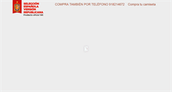 Desktop Screenshot of camisetaseleccionrepublicana.es